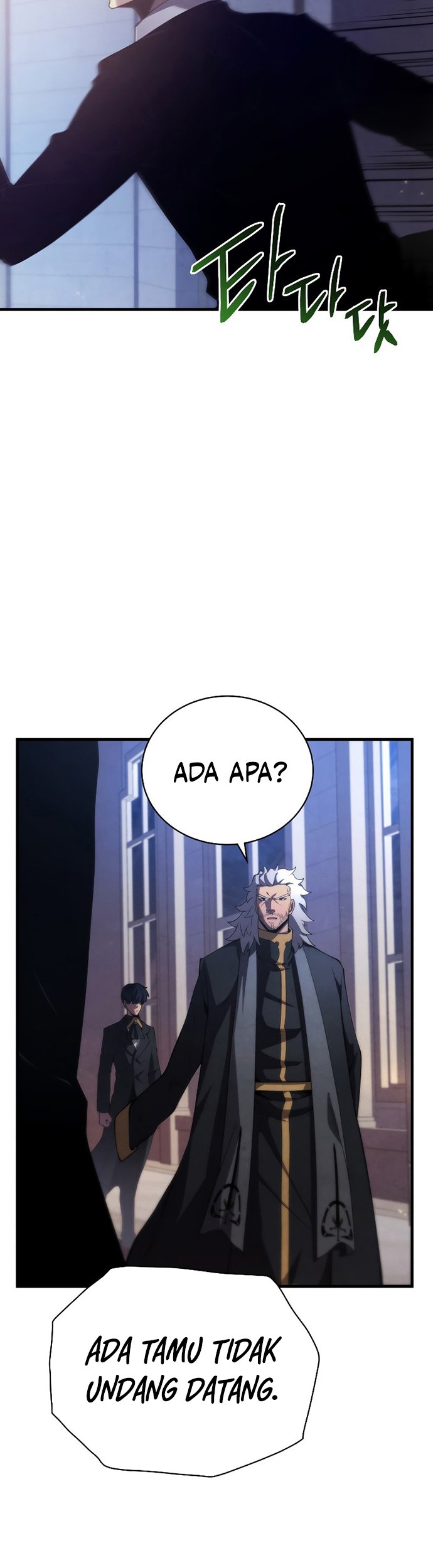 Swordmaster’s Youngest Son Chapter 32 - halaman 70