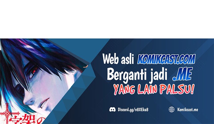 Swordmaster’s Youngest Son Chapter 32 - halaman 75