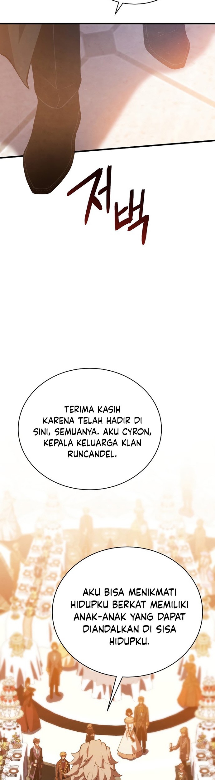 Swordmaster’s Youngest Son Chapter 33 - halaman 12