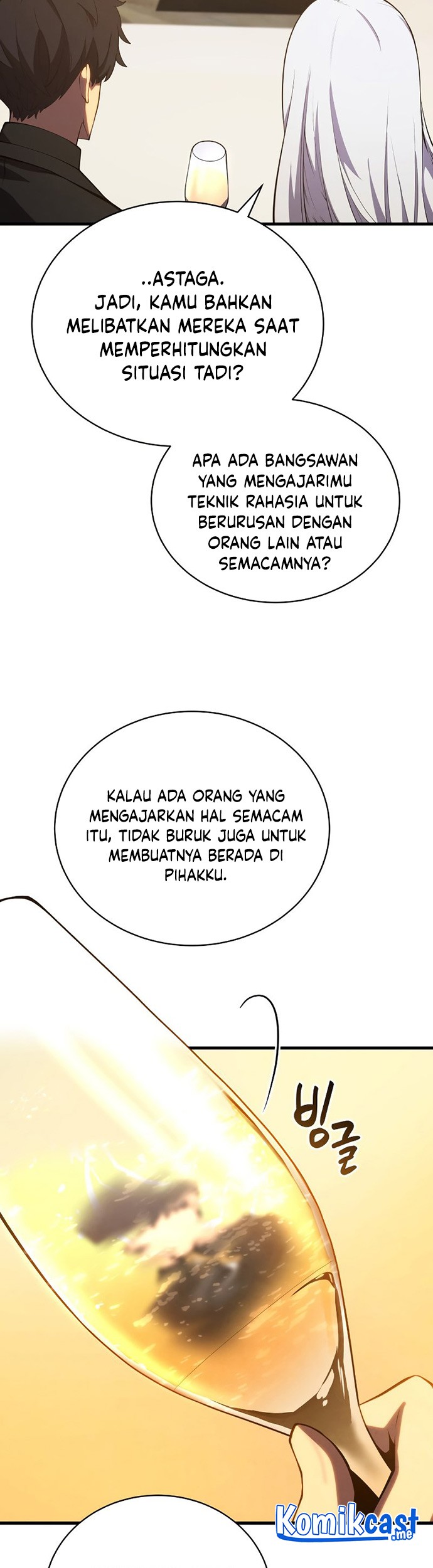 Swordmaster’s Youngest Son Chapter 33 - halaman 54