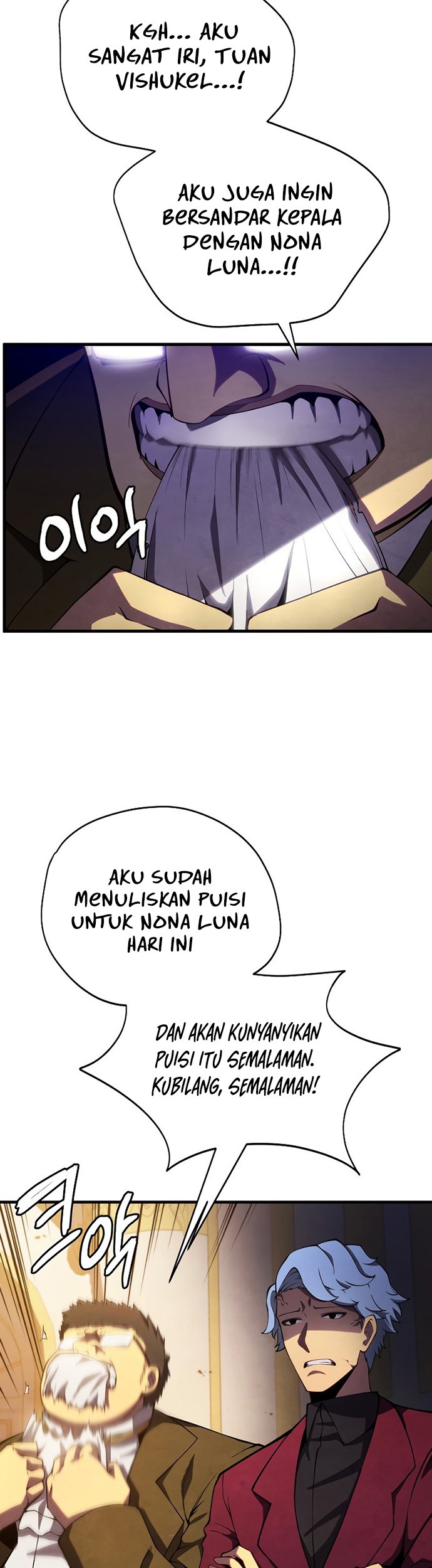 Swordmaster’s Youngest Son Chapter 33 - halaman 64