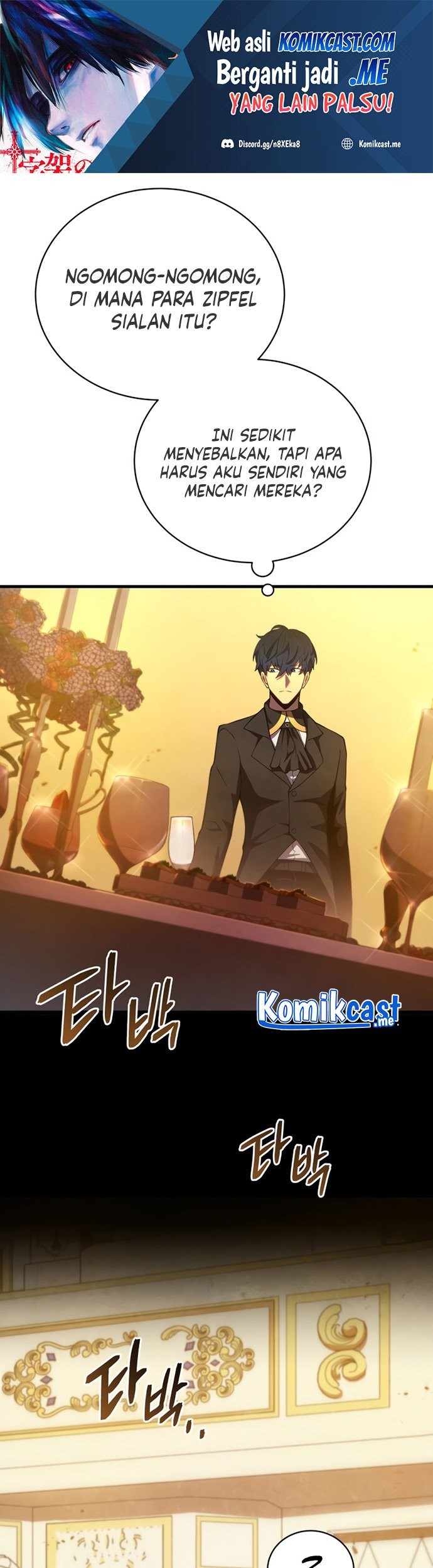 Swordmaster’s Youngest Son Chapter 34 - halaman 2