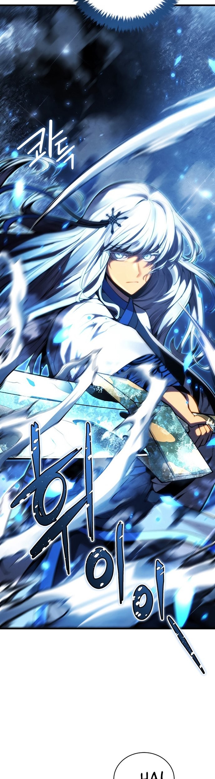 Swordmaster’s Youngest Son Chapter 34 - halaman 40