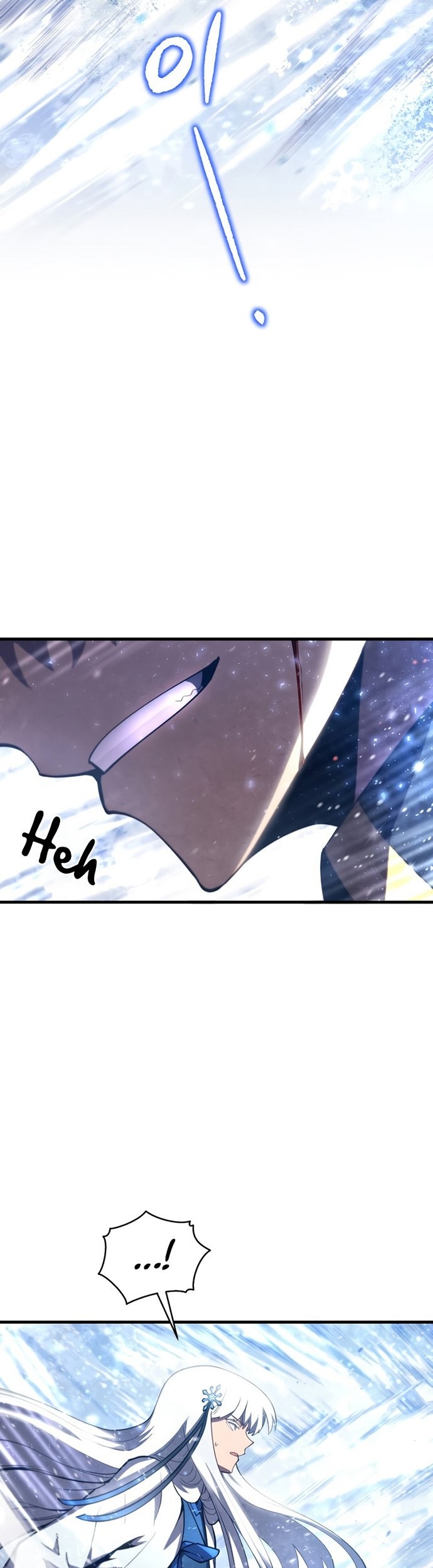 Swordmaster’s Youngest Son Chapter 34 - halaman 64