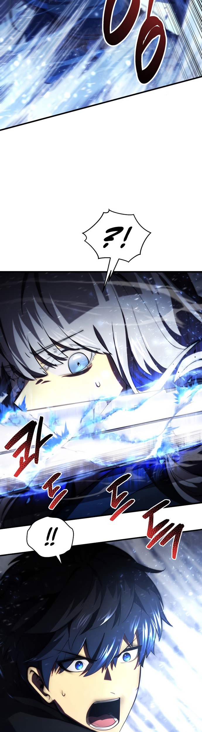 Swordmaster’s Youngest Son Chapter 34 - halaman 70