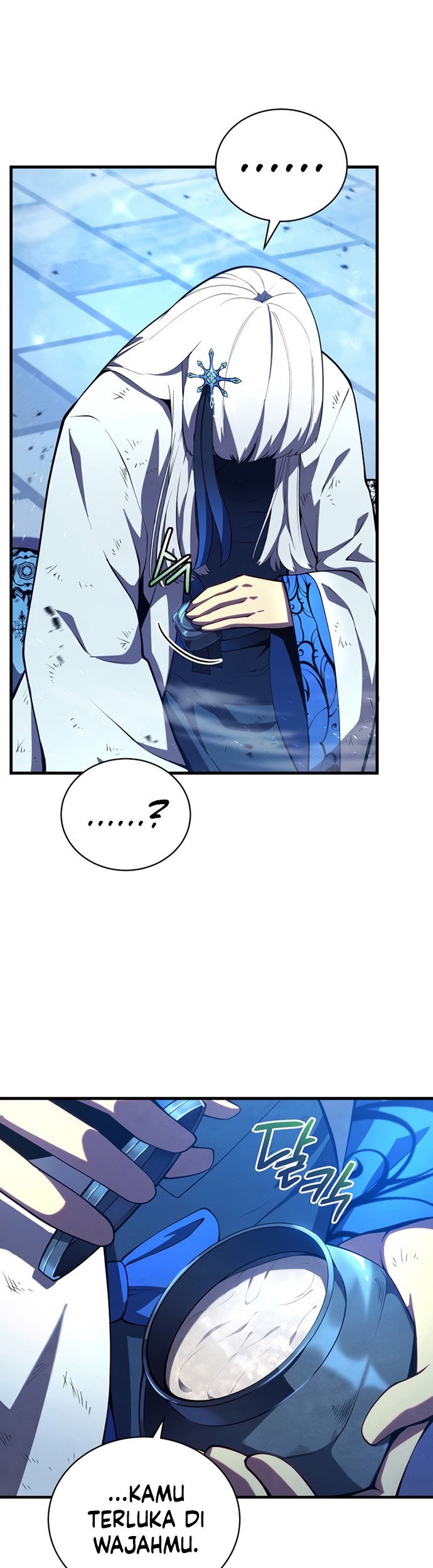 Swordmaster’s Youngest Son Chapter 35 - halaman 16