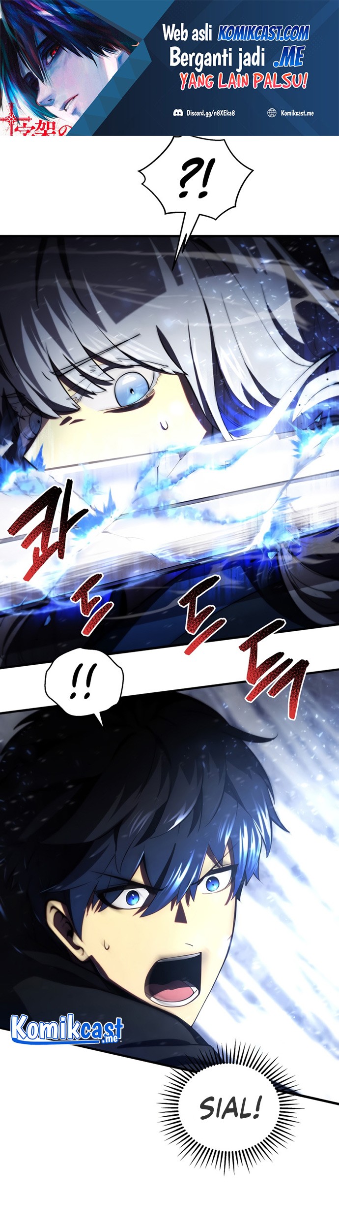 Swordmaster’s Youngest Son Chapter 35 - halaman 2