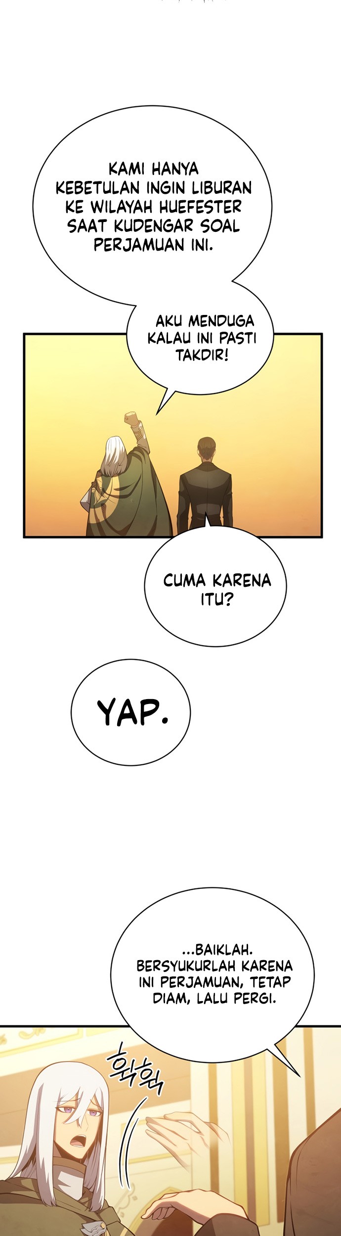Swordmaster’s Youngest Son Chapter 35 - halaman 58