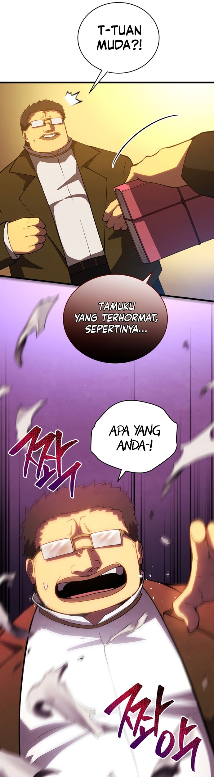 Swordmaster’s Youngest Son Chapter 35 - halaman 74