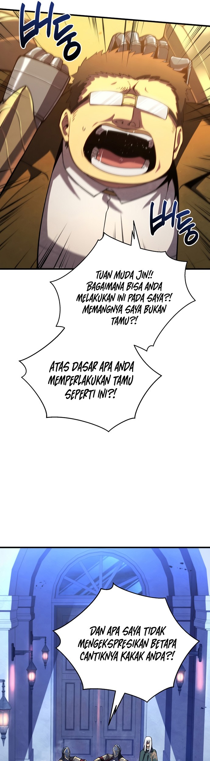 Swordmaster’s Youngest Son Chapter 35 - halaman 80