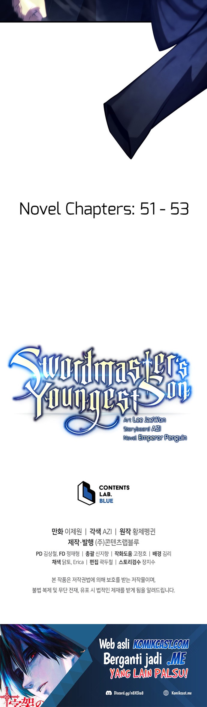 Swordmaster’s Youngest Son Chapter 35 - halaman 83