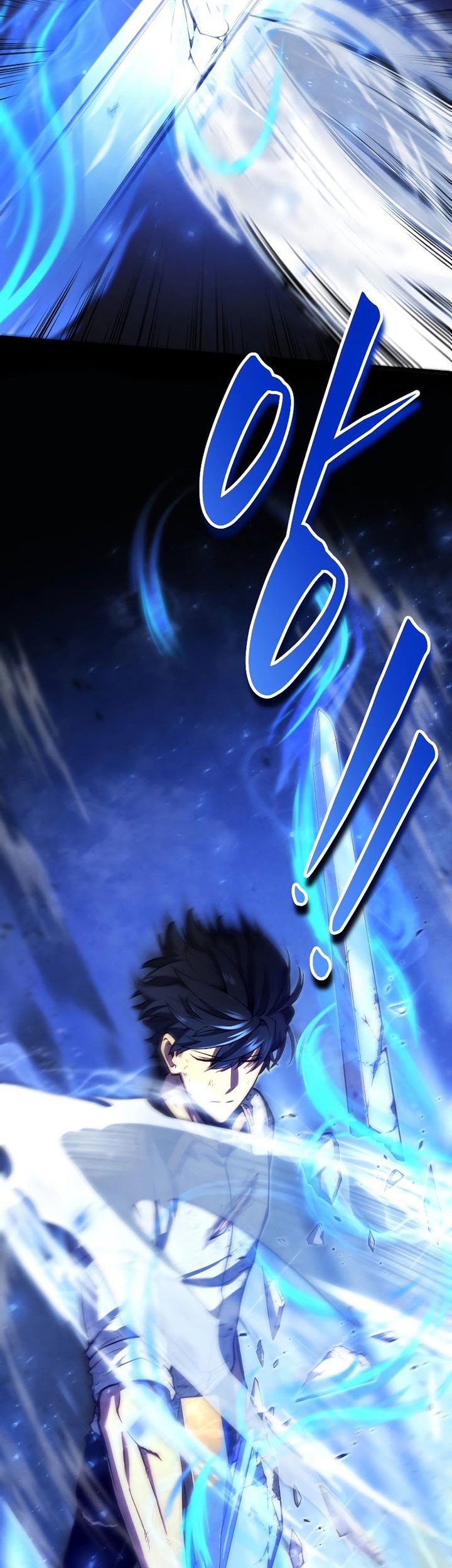 Swordmaster’s Youngest Son Chapter 36 - halaman 100
