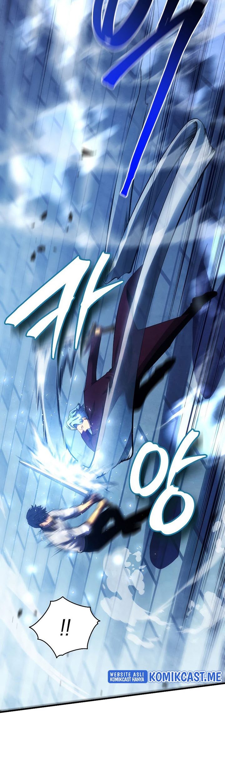 Swordmaster’s Youngest Son Chapter 36 - halaman 70