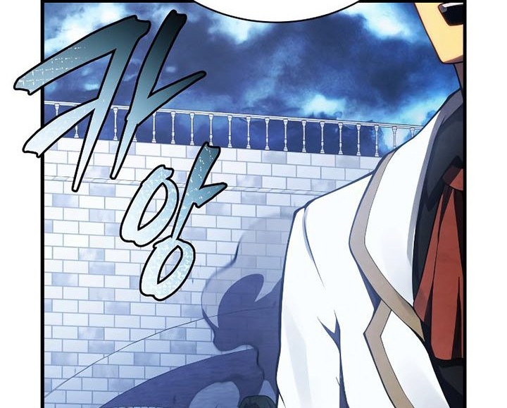 Swordmaster’s Youngest Son Chapter 36 - halaman 79