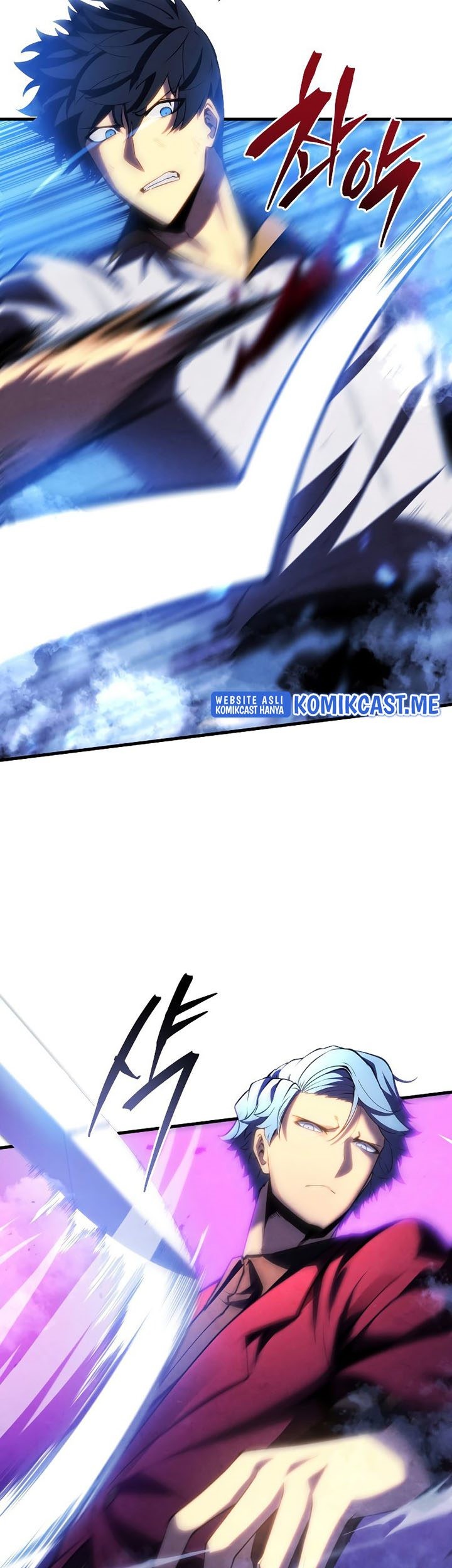 Swordmaster’s Youngest Son Chapter 36 - halaman 86