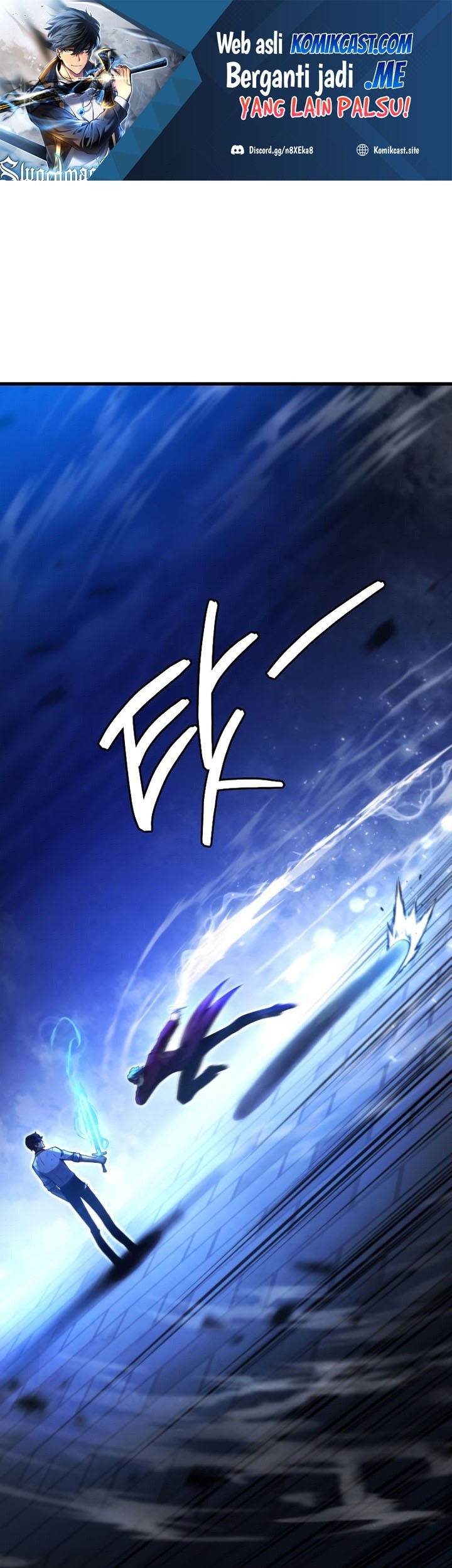 Swordmaster’s Youngest Son Chapter 37 - halaman 2