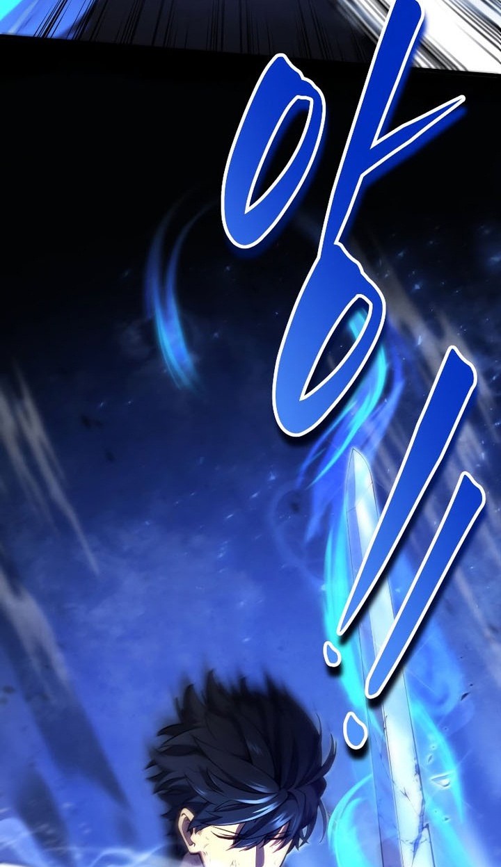 Swordmaster’s Youngest Son Chapter 37 - halaman 5