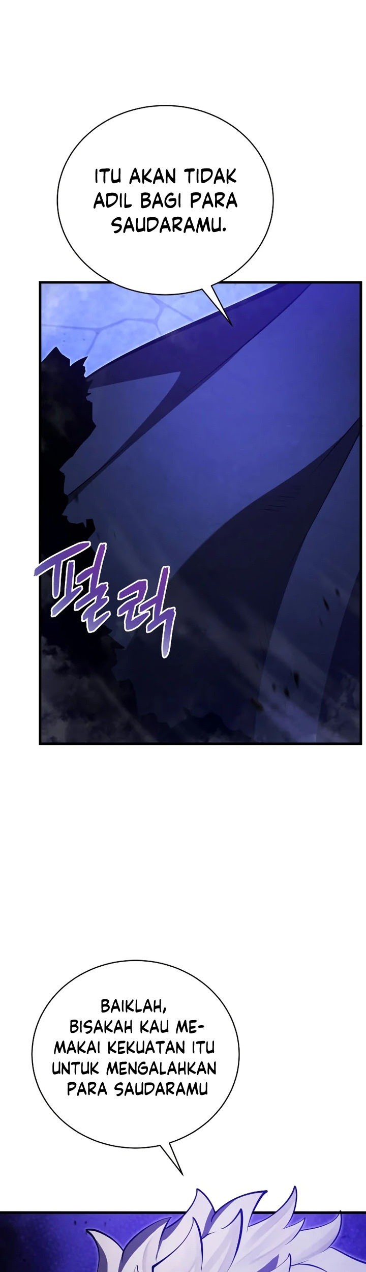 Swordmaster’s Youngest Son Chapter 37 - halaman 68