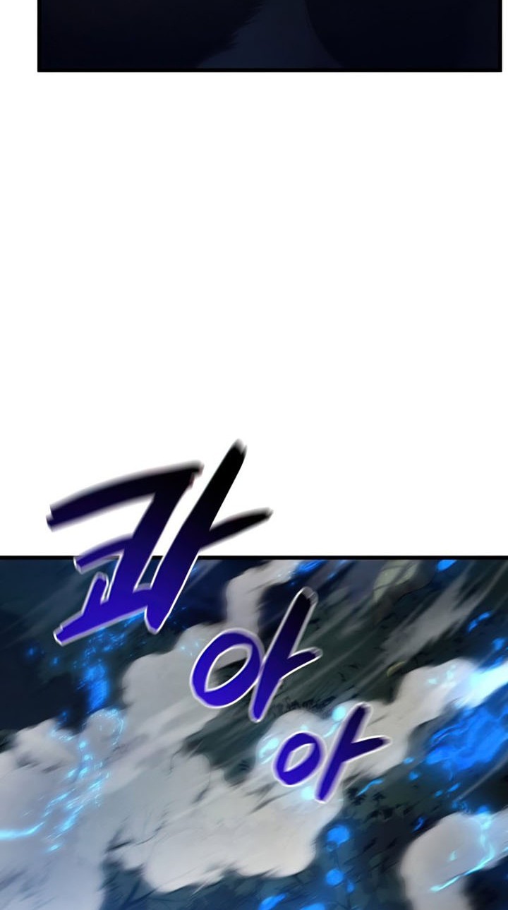 Swordmaster’s Youngest Son Chapter 38 - halaman 33