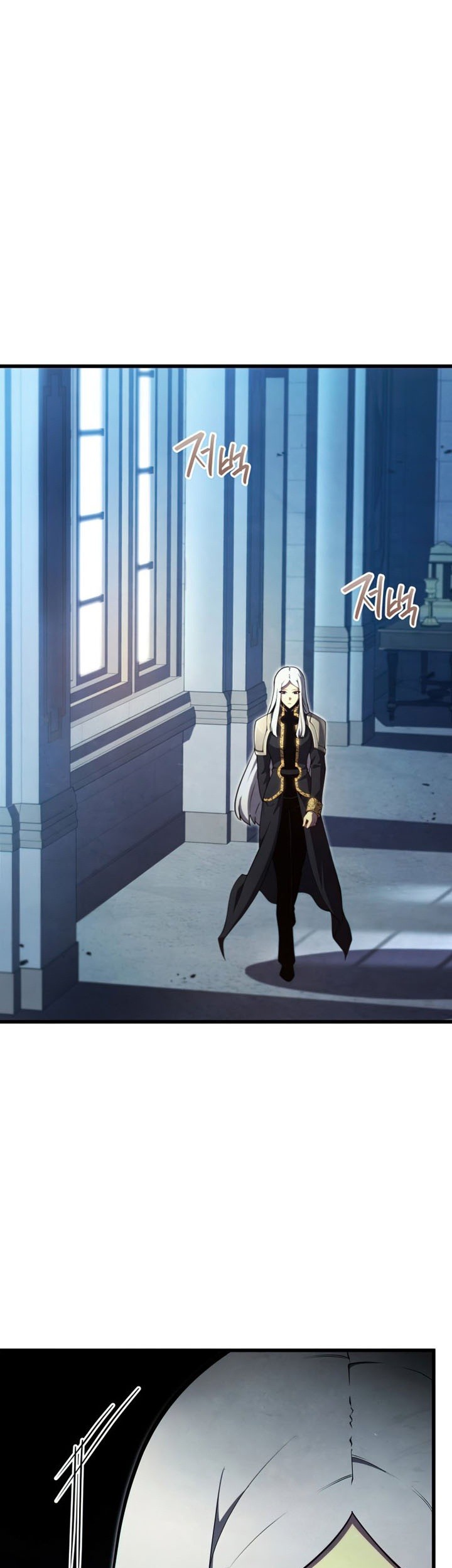 Swordmaster’s Youngest Son Chapter 38 - halaman 38