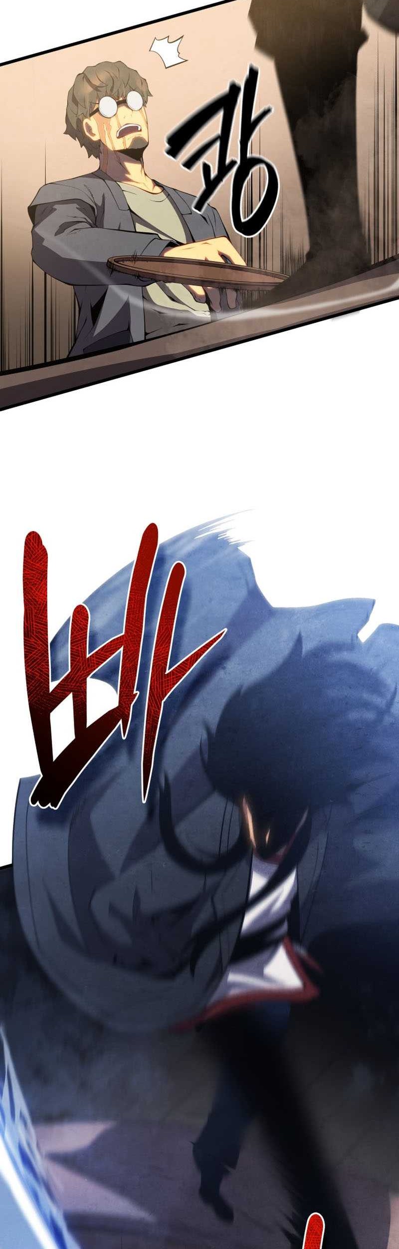 Swordmaster’s Youngest Son Chapter 39 - halaman 51