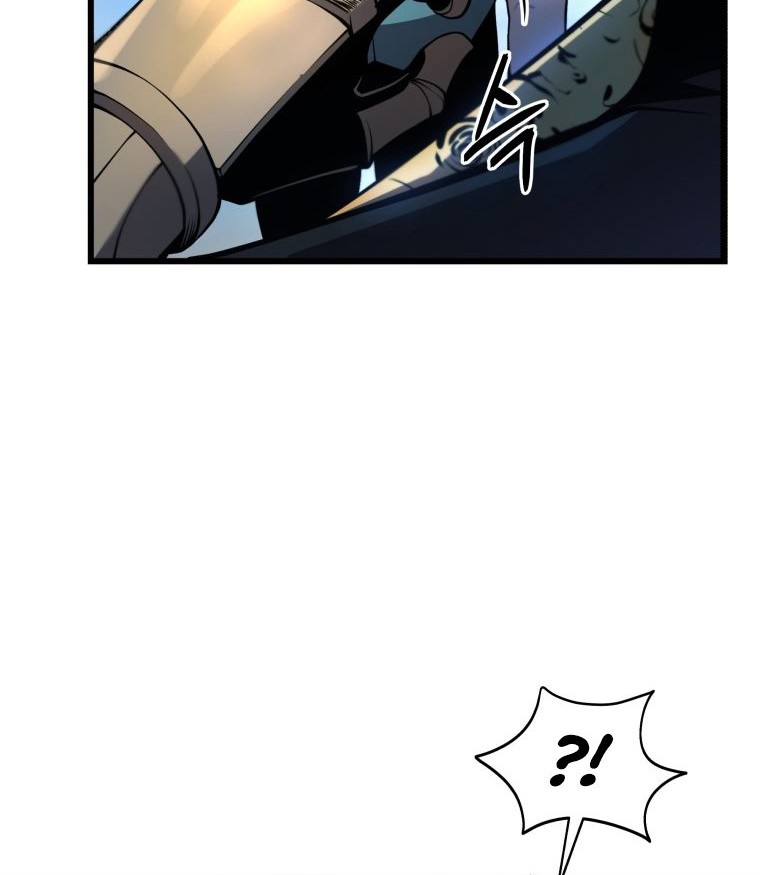 Swordmaster’s Youngest Son Chapter 4 - halaman 23
