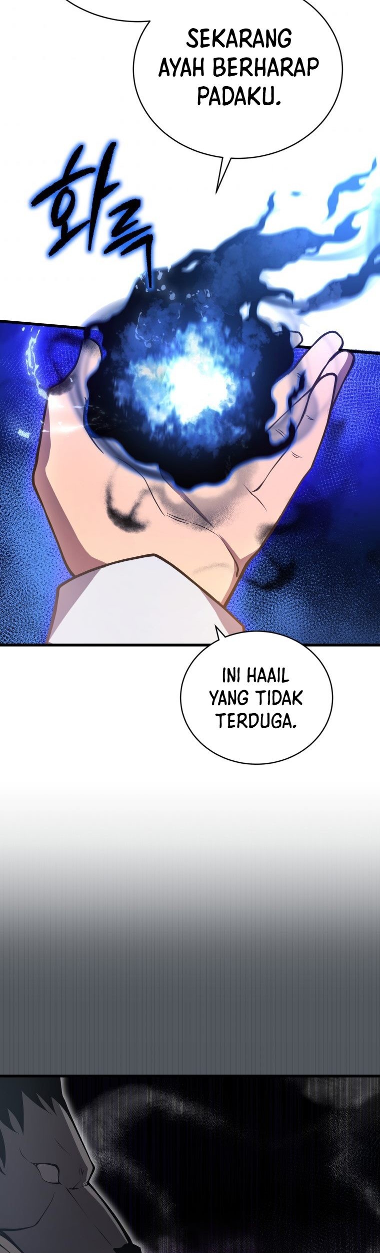 Swordmaster’s Youngest Son Chapter 4 - halaman 44