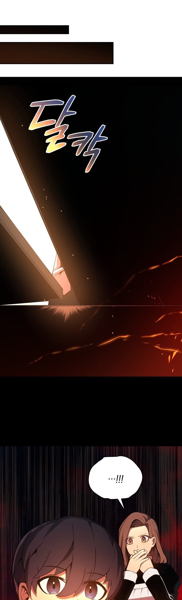 Swordmaster’s Youngest Son Chapter 4 - halaman 56
