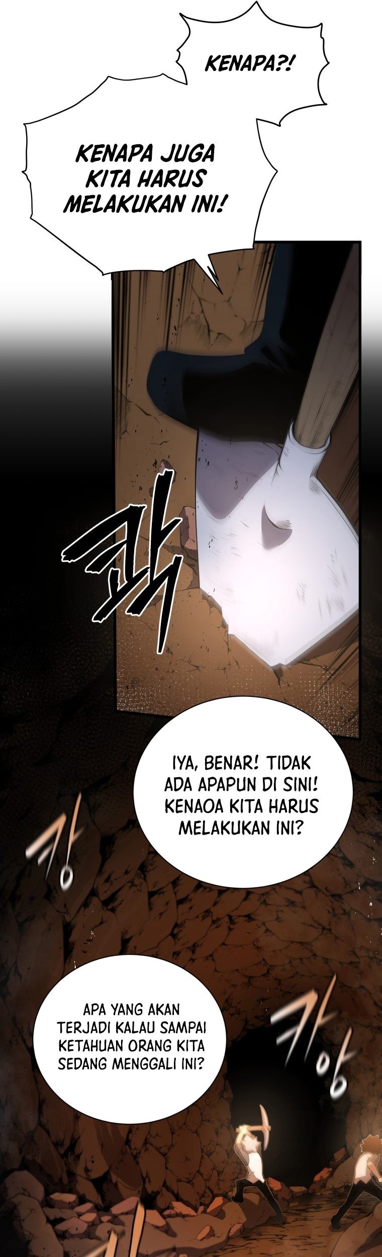 Swordmaster’s Youngest Son Chapter 4 - halaman 74