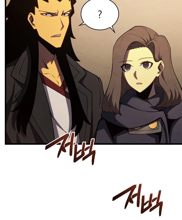 Swordmaster’s Youngest Son Chapter 40 - halaman 31