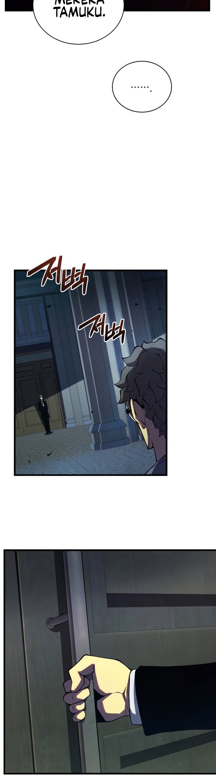 Swordmaster’s Youngest Son Chapter 40 - halaman 46
