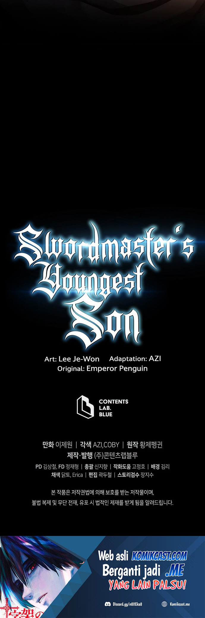 Swordmaster’s Youngest Son Chapter 40 - halaman 64