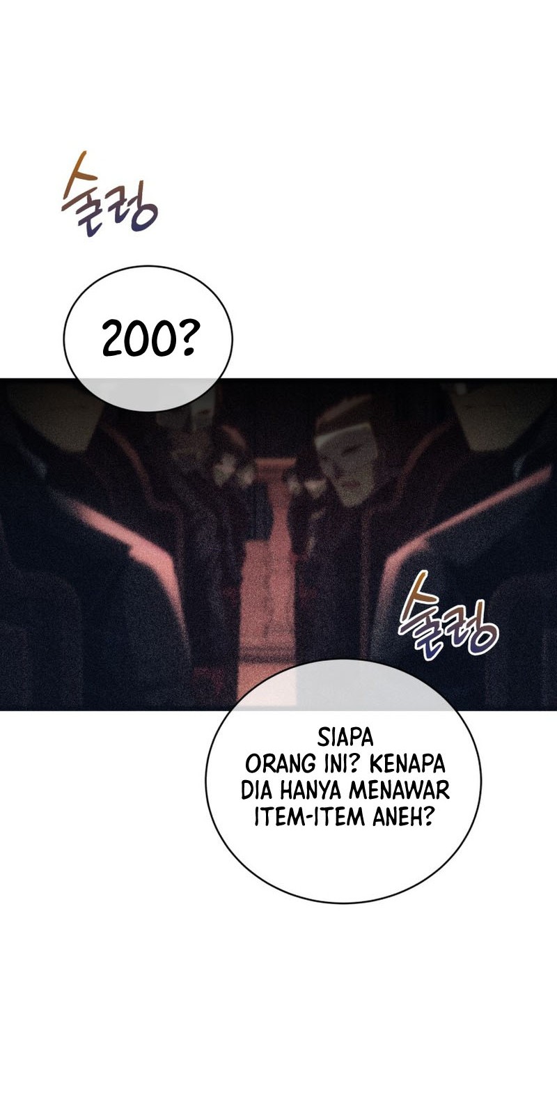 Swordmaster’s Youngest Son Chapter 41 - halaman 38