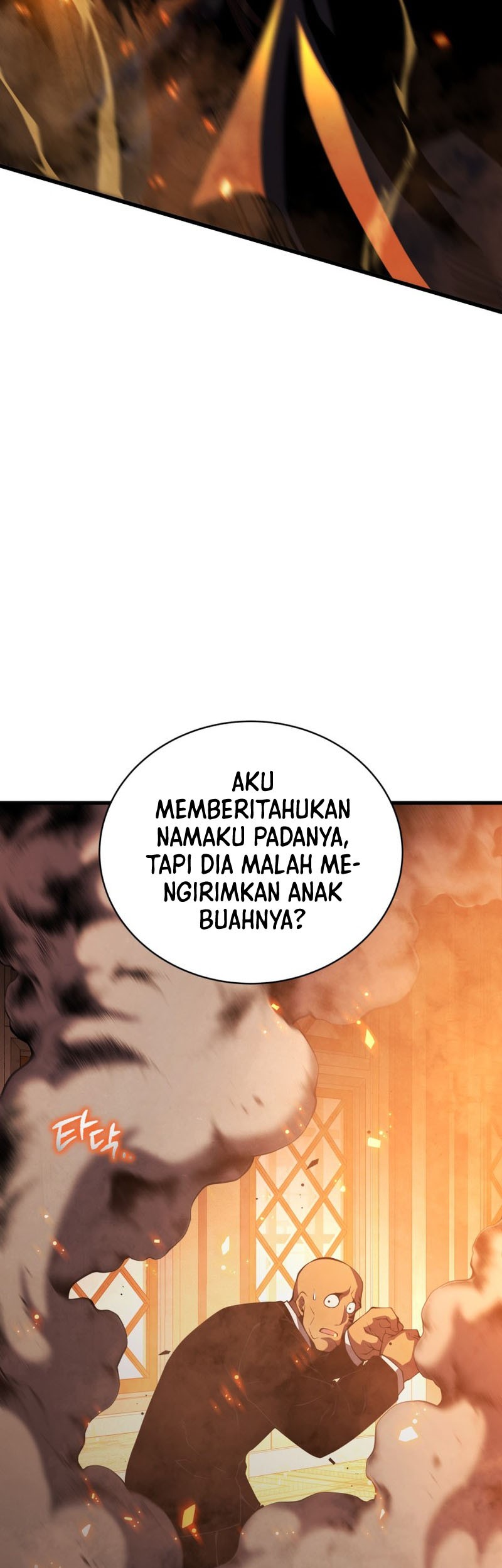 Swordmaster’s Youngest Son Chapter 41 - halaman 60