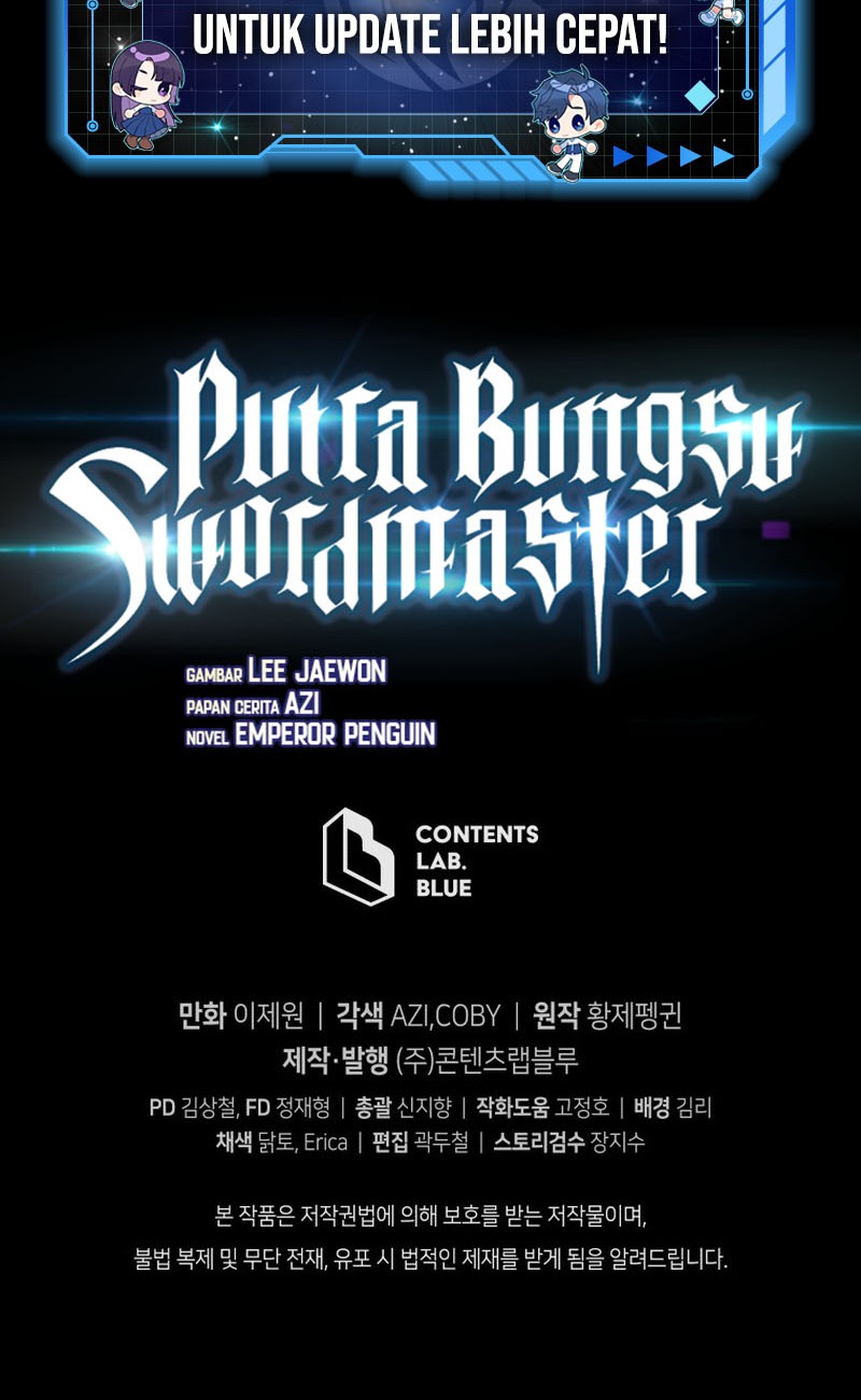 Swordmaster’s Youngest Son Chapter 41 - halaman 63