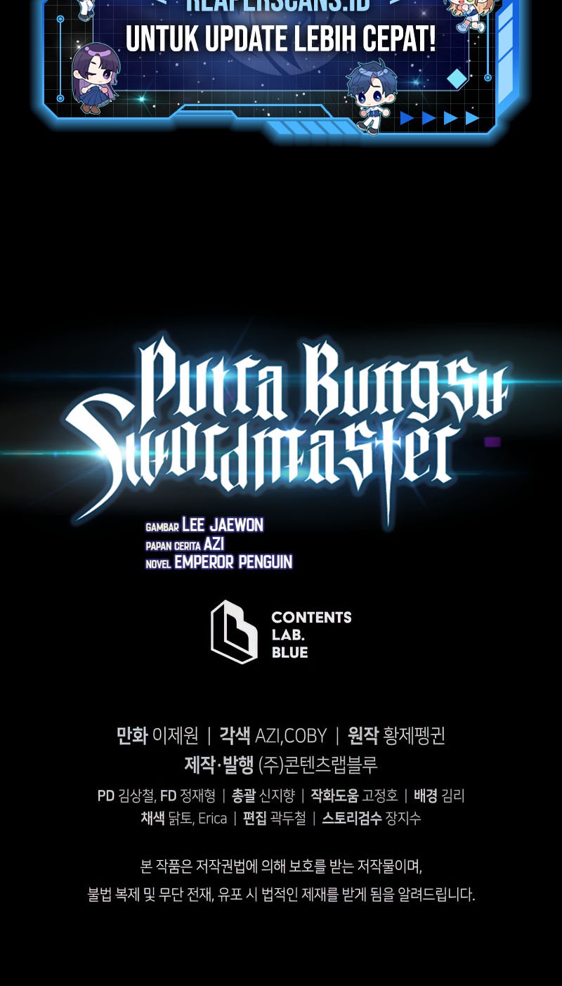 Swordmaster’s Youngest Son Chapter 42 - halaman 61