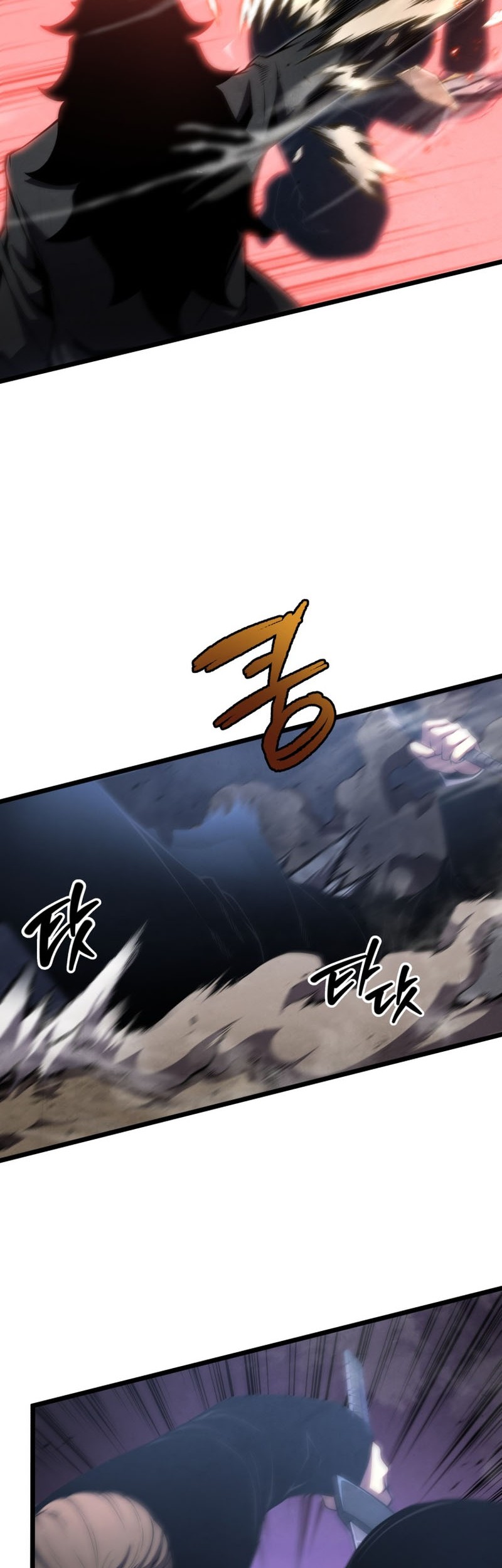 Swordmaster’s Youngest Son Chapter 43 - halaman 23