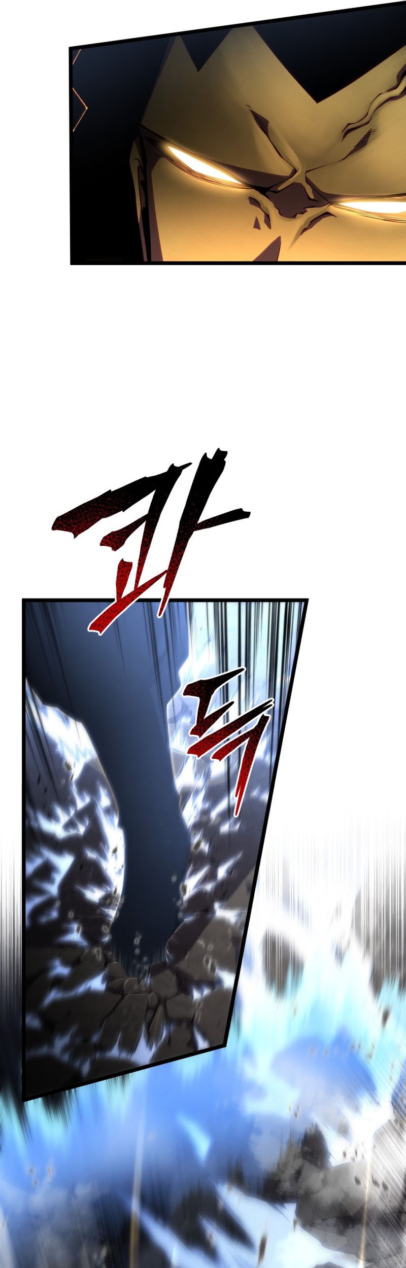 Swordmaster’s Youngest Son Chapter 43 - halaman 26