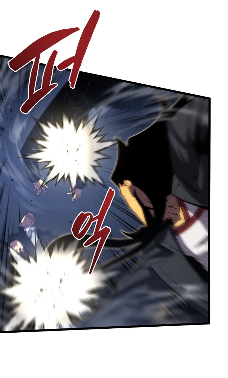 Swordmaster’s Youngest Son Chapter 43 - halaman 29