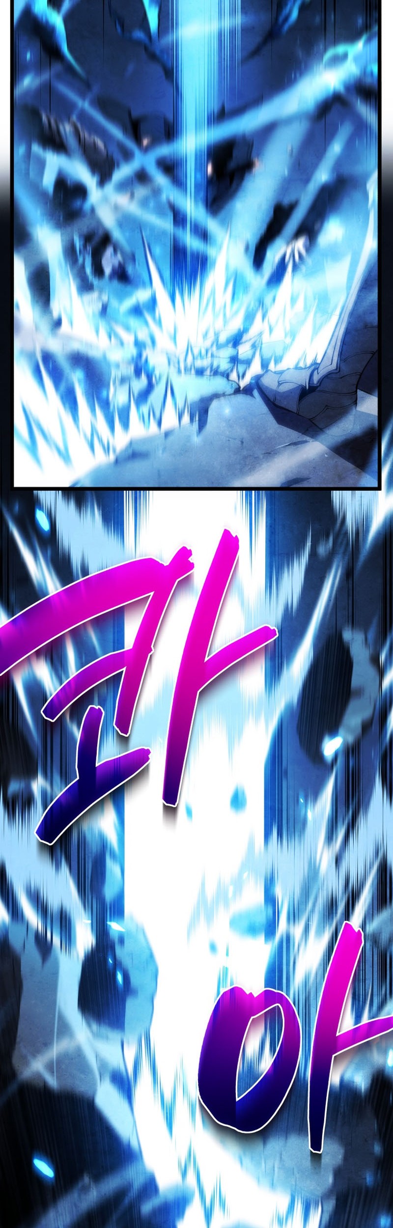 Swordmaster’s Youngest Son Chapter 43 - halaman 43