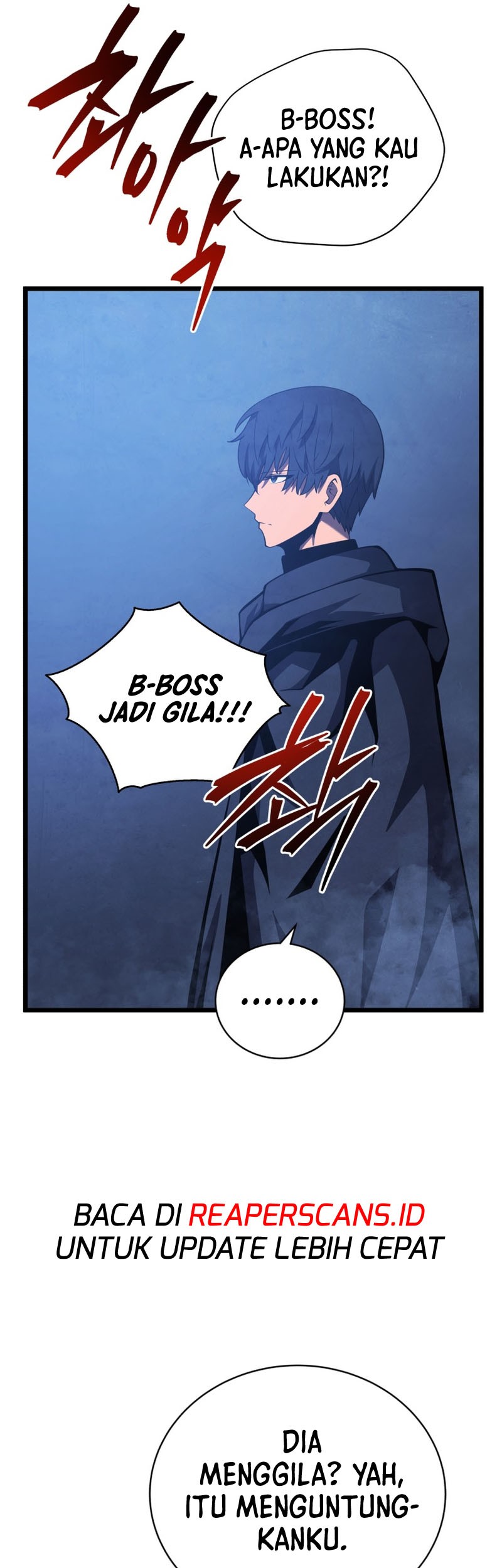 Swordmaster’s Youngest Son Chapter 43 - halaman 50
