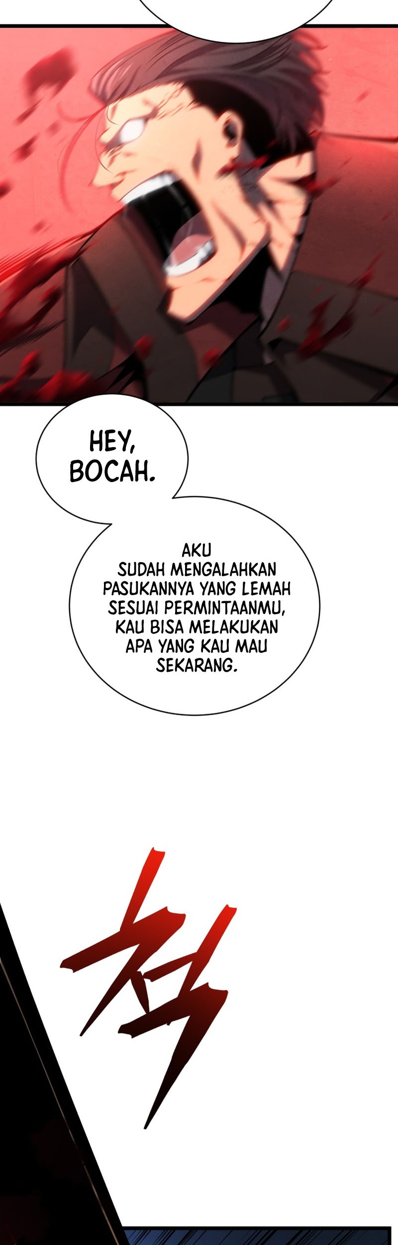 Swordmaster’s Youngest Son Chapter 43 - halaman 51