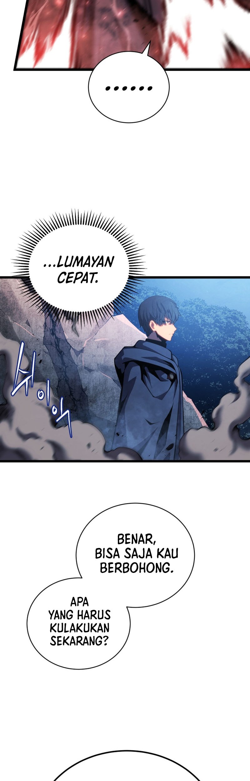 Swordmaster’s Youngest Son Chapter 43 - halaman 55