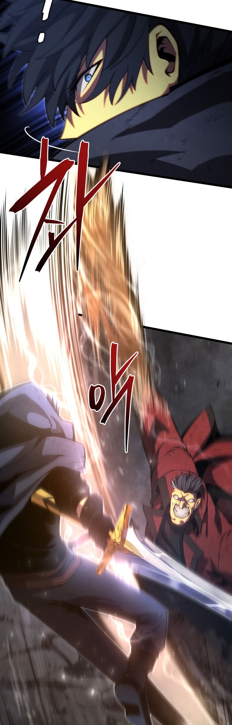 Swordmaster’s Youngest Son Chapter 44 - halaman 15