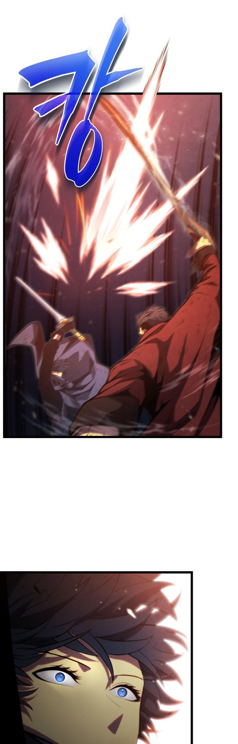 Swordmaster’s Youngest Son Chapter 44 - halaman 25