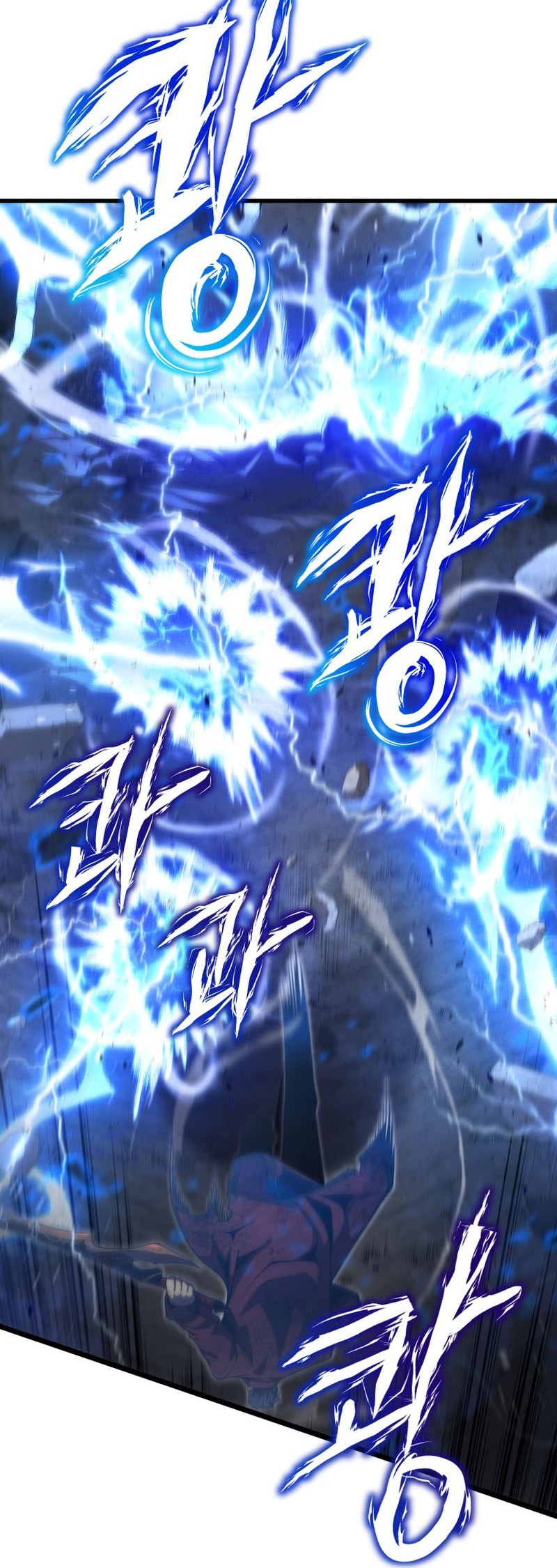 Swordmaster’s Youngest Son Chapter 44 - halaman 40