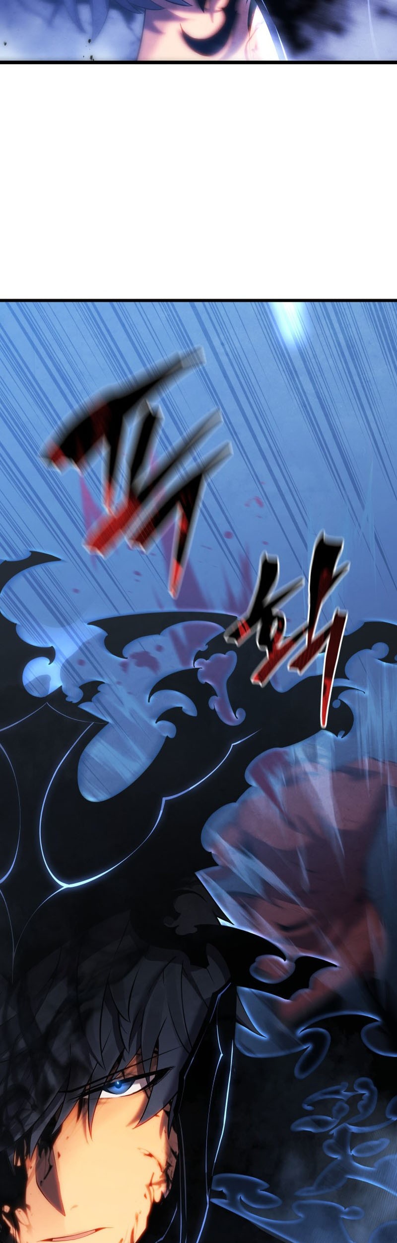 Swordmaster’s Youngest Son Chapter 44 - halaman 55