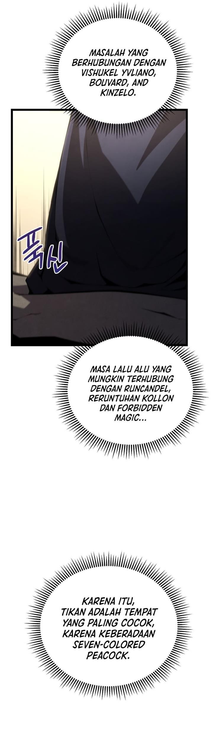 Swordmaster’s Youngest Son Chapter 45 - halaman 58