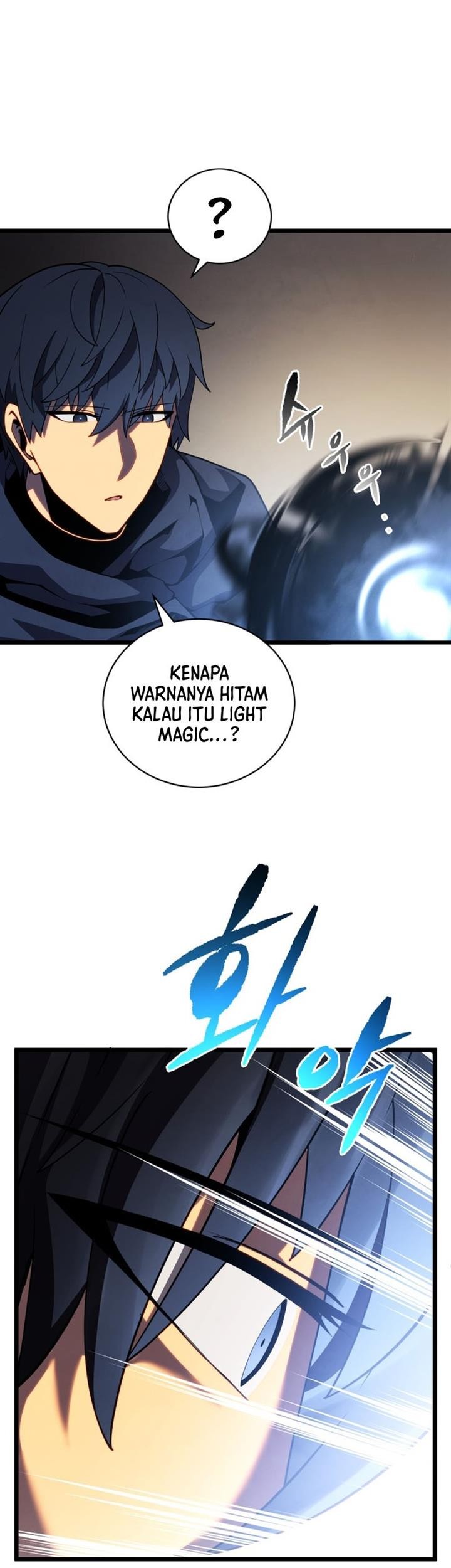 Swordmaster’s Youngest Son Chapter 45 - halaman 70