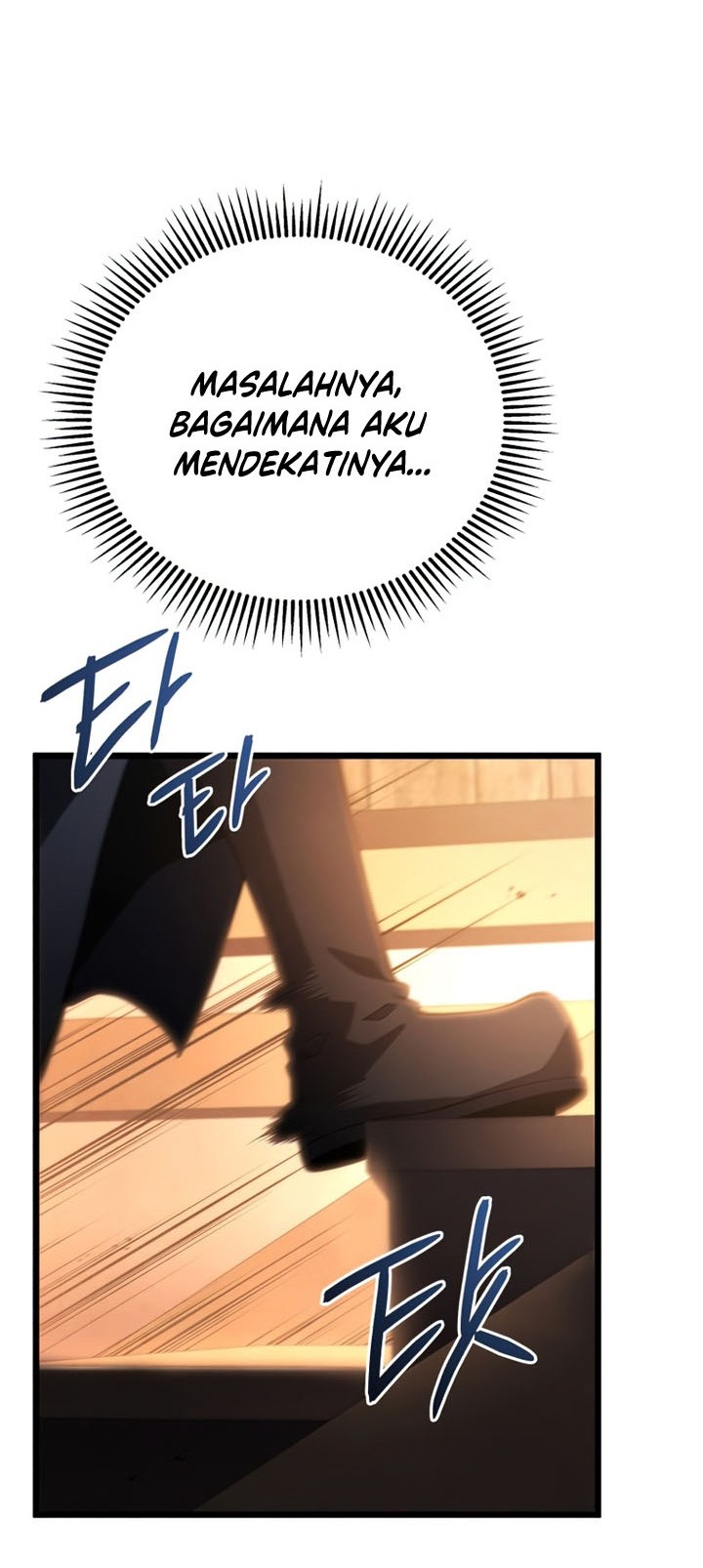 Swordmaster’s Youngest Son Chapter 46 - halaman 49